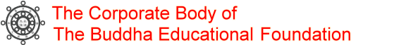 The Corporate Body of the Buddha Educational Foundation